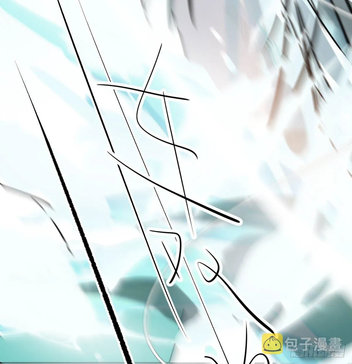 第180话 命悬一线 第79页