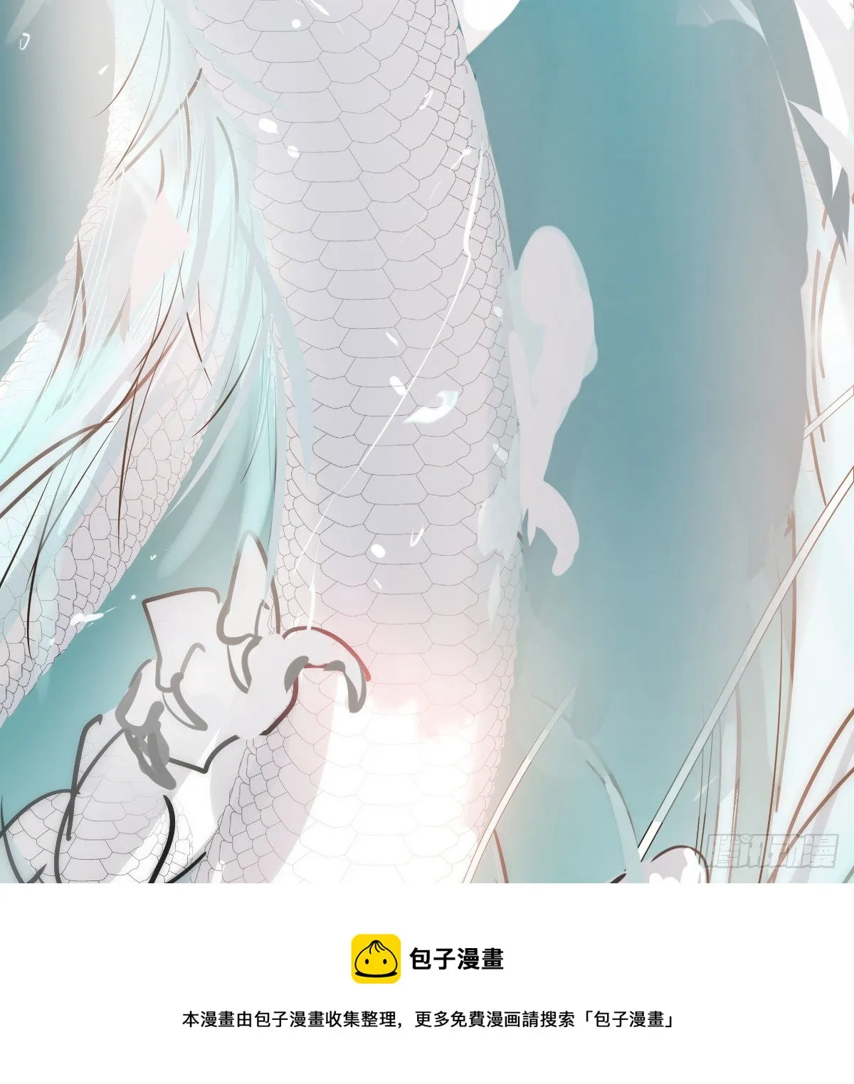 第180话 命悬一线 第81页