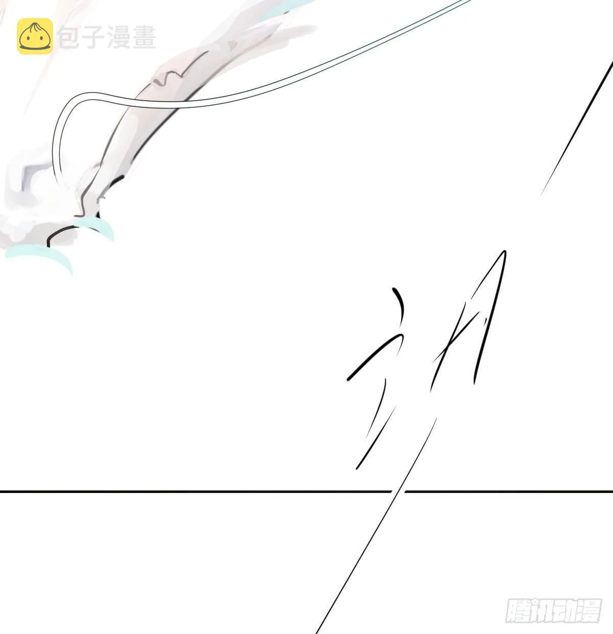 第180话 命悬一线 第84页