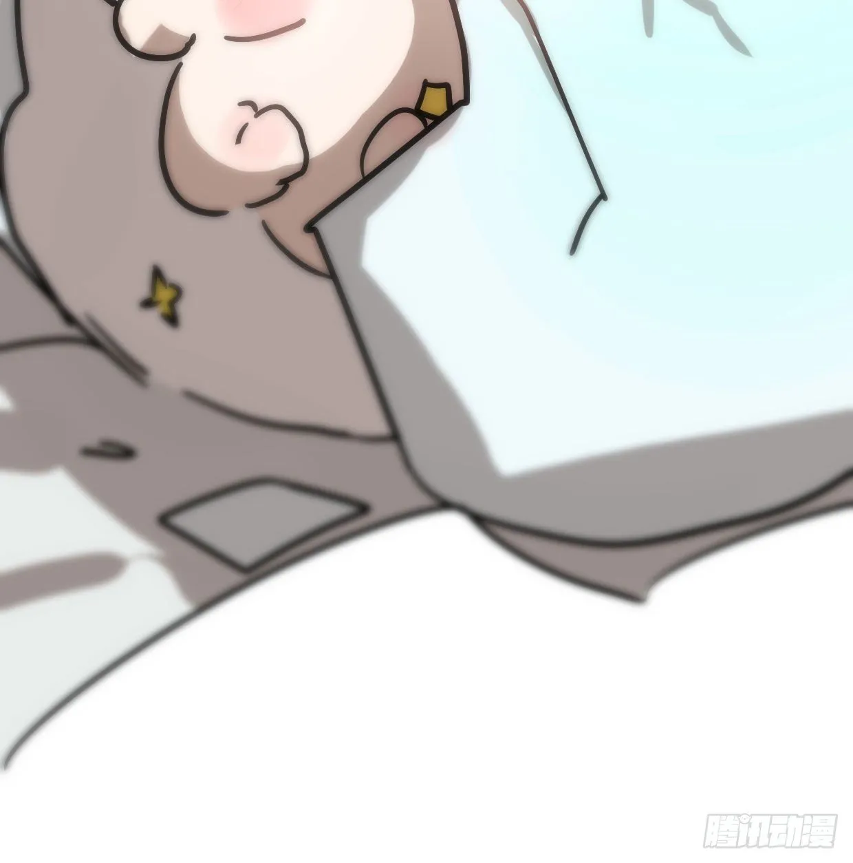 敖敖的诞生日 第15页