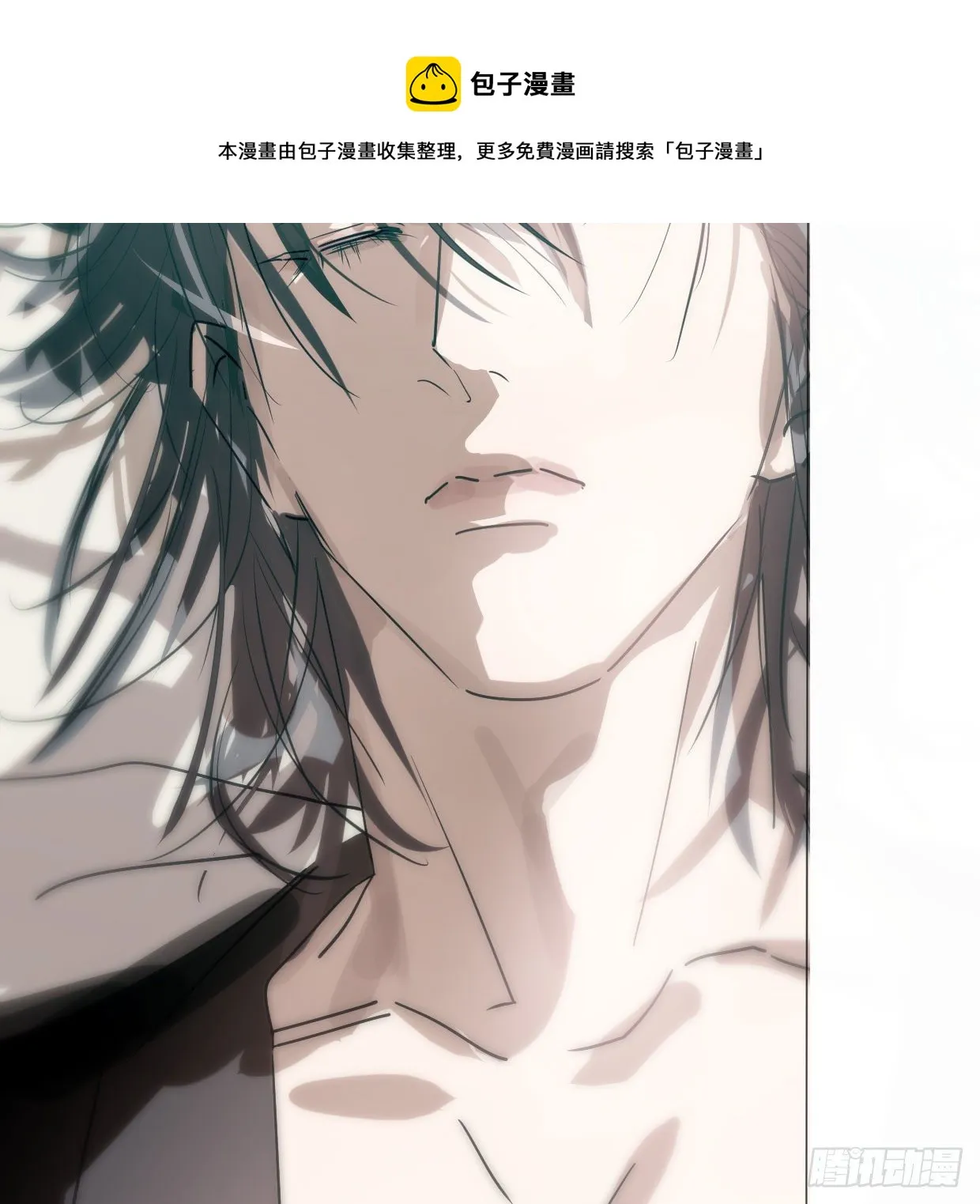 第181话 慢慢俯身 第25页