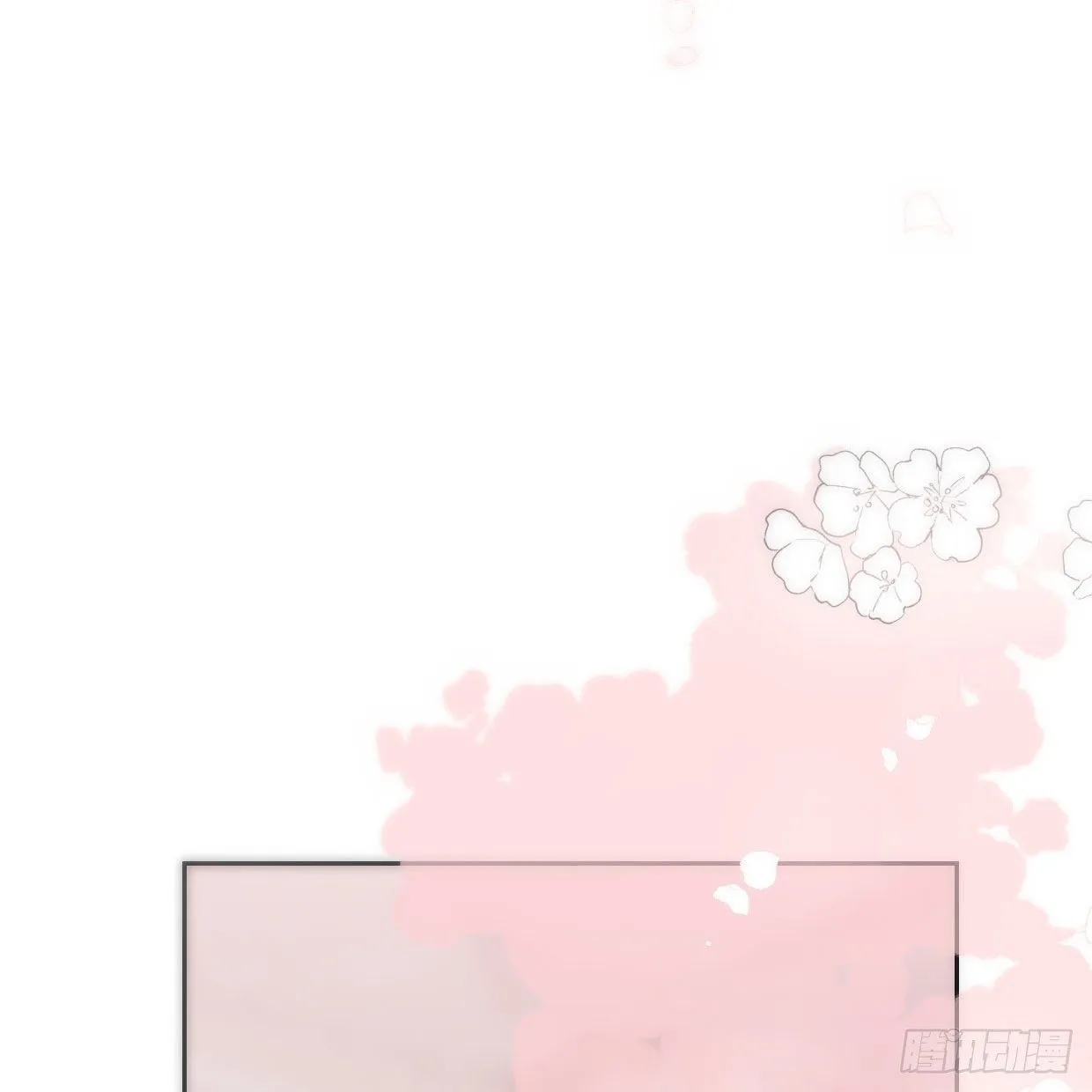 第181话 慢慢俯身 第36页