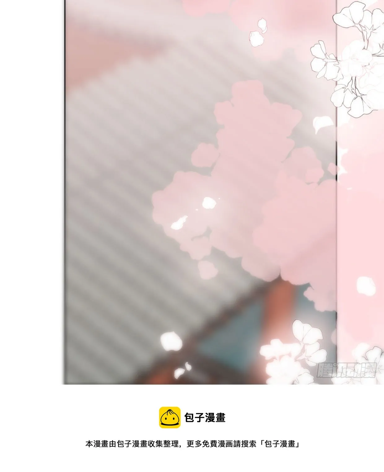 第181话 慢慢俯身 第37页