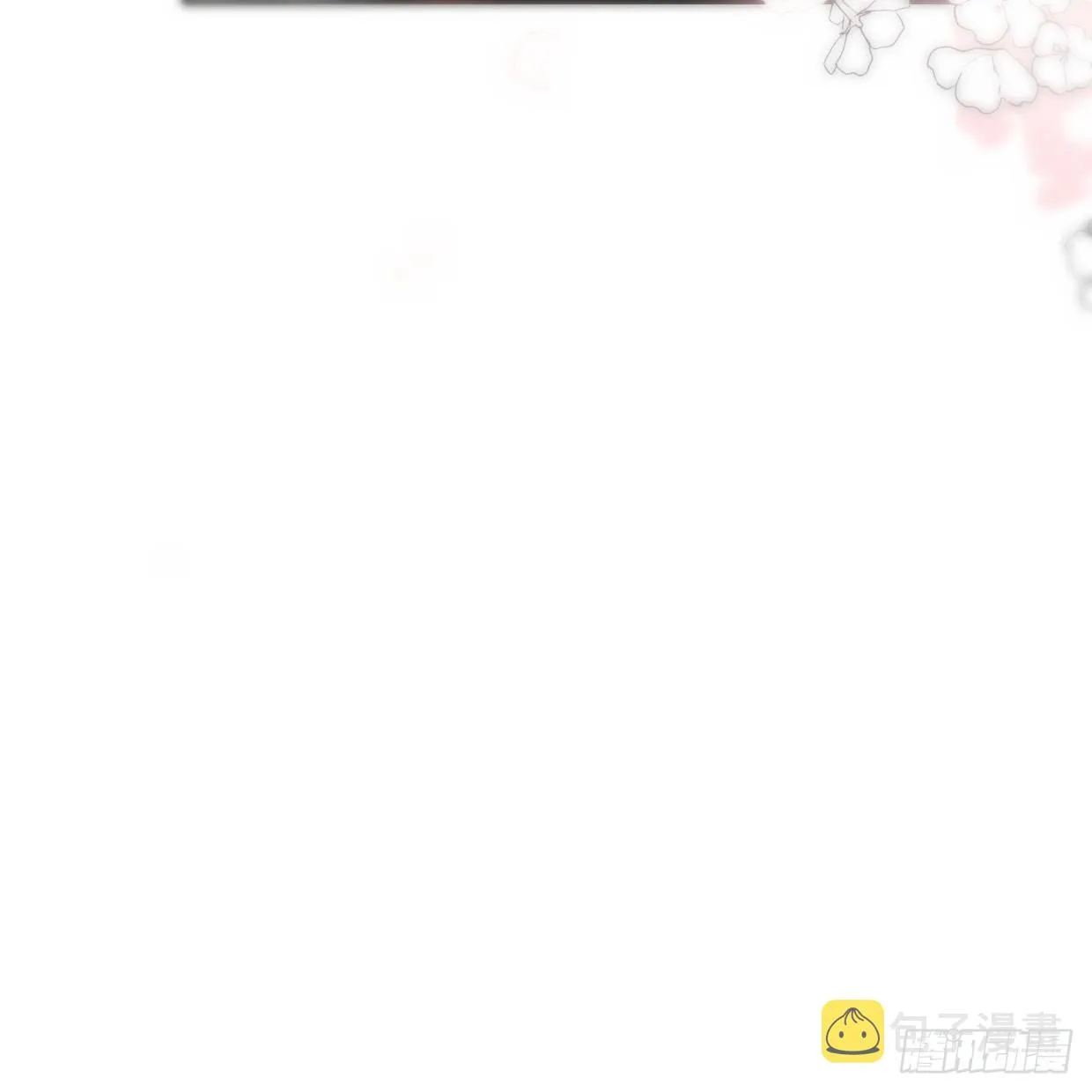 第181话 慢慢俯身 第38页