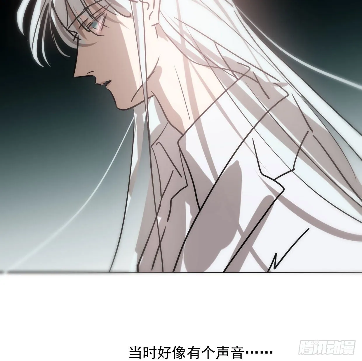 第181话 慢慢俯身 第42页