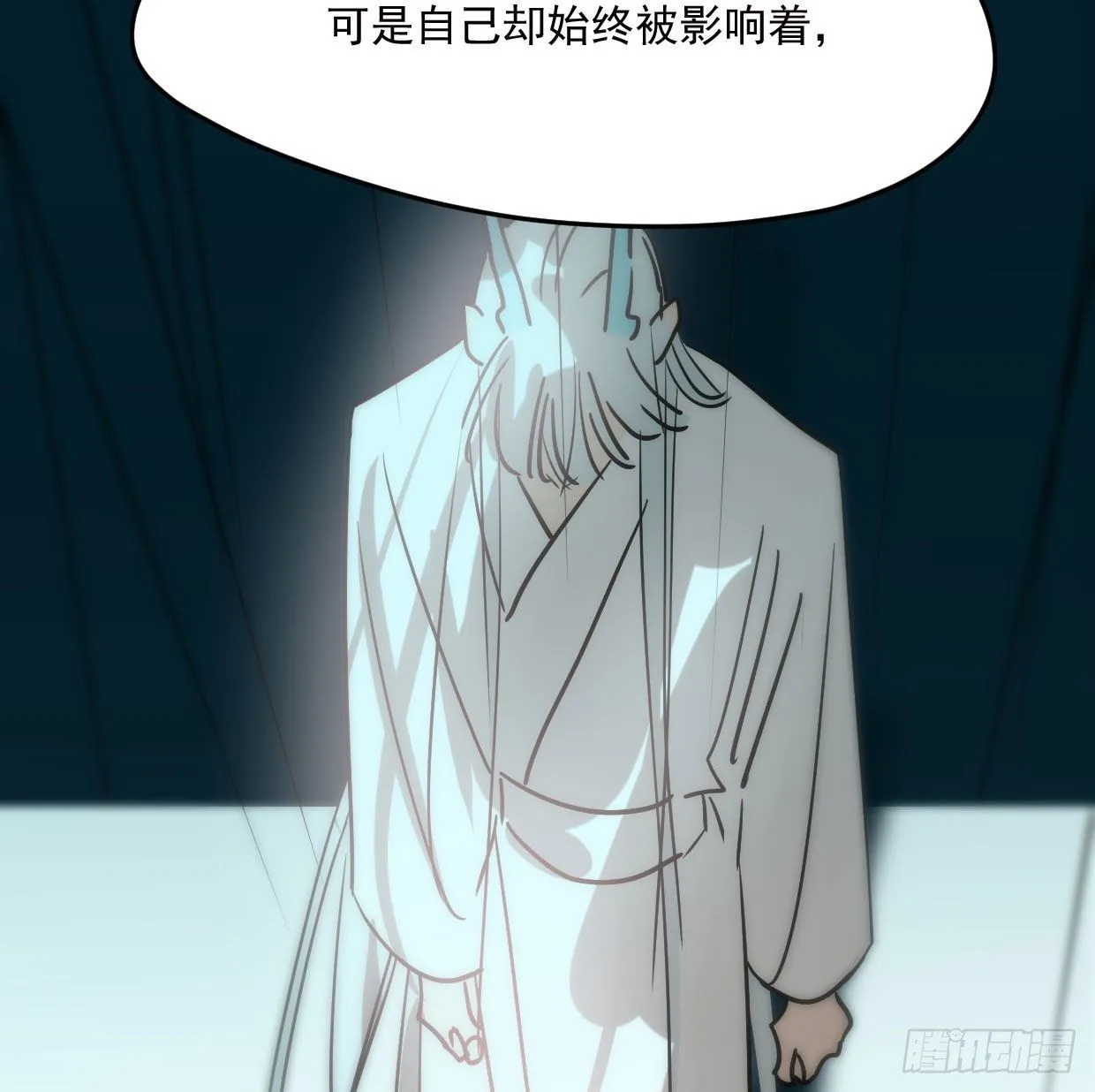 第181话 慢慢俯身 第54页