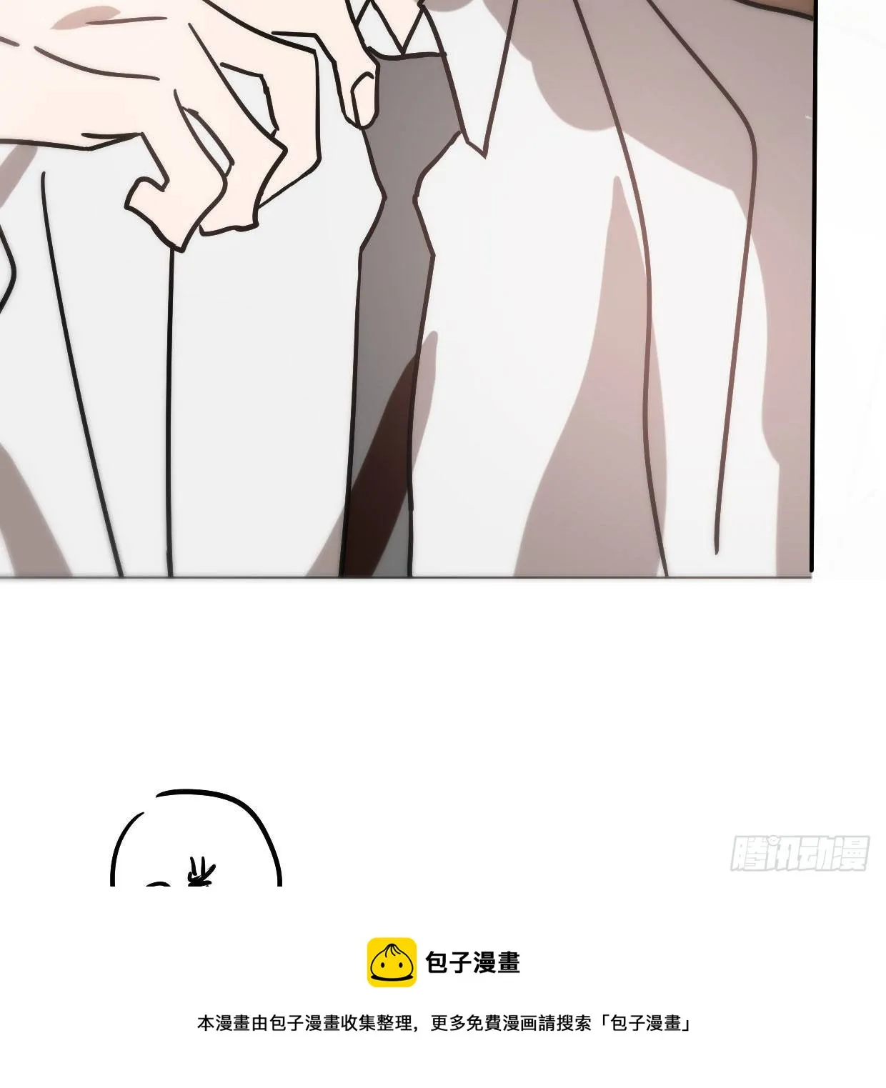 第181话 慢慢俯身 第61页