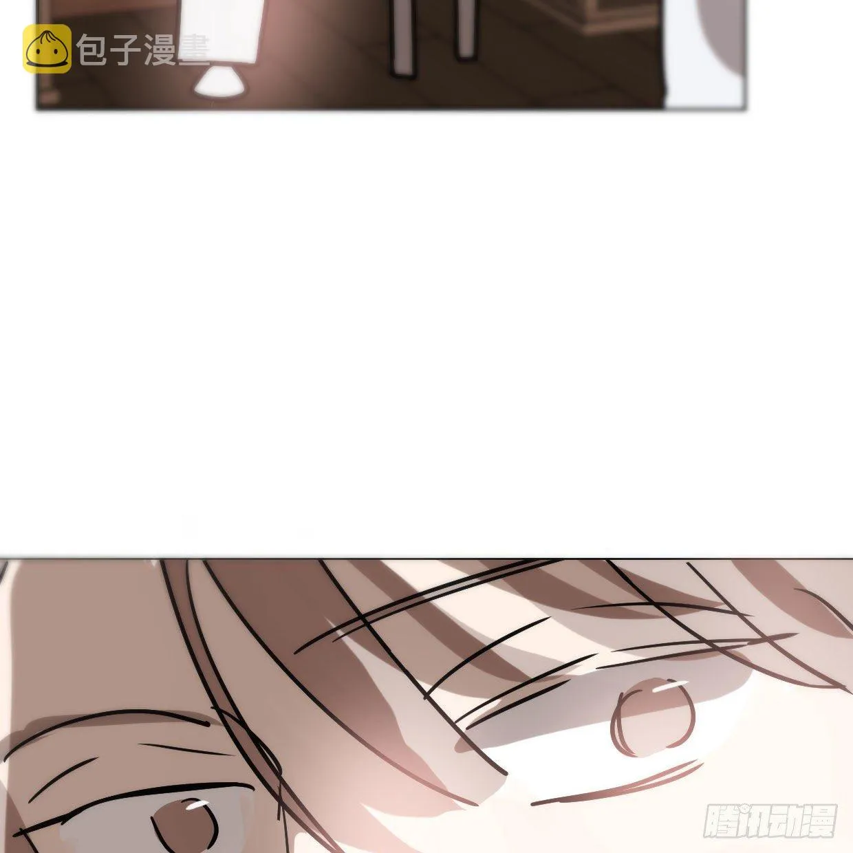 第181话 慢慢俯身 第71页