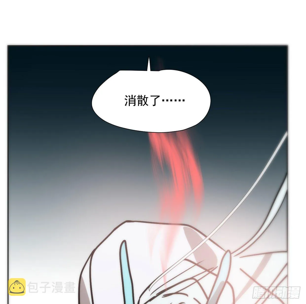 第181话 慢慢俯身 第78页