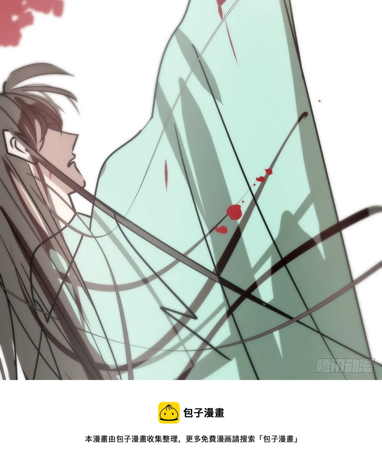 第181话 慢慢俯身 第85页