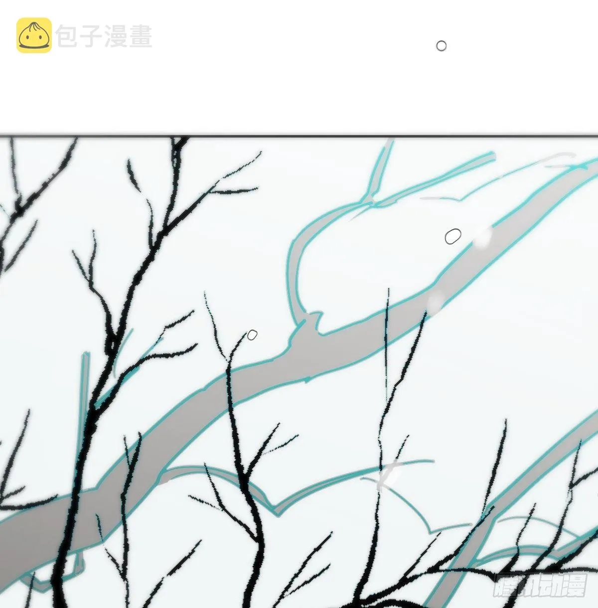 第183话 奋不顾身 第3页