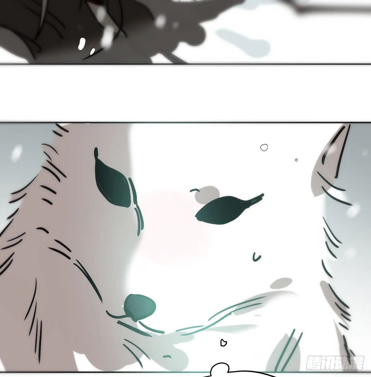 第183话 奋不顾身 第6页