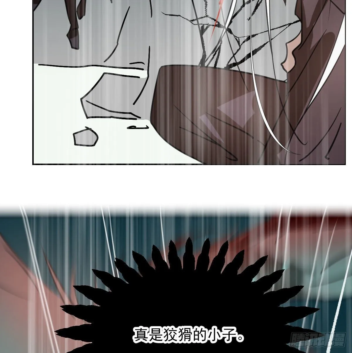 第183话 奋不顾身 第36页