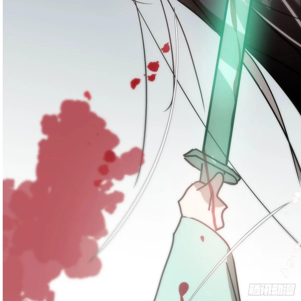 第183话 奋不顾身 第84页