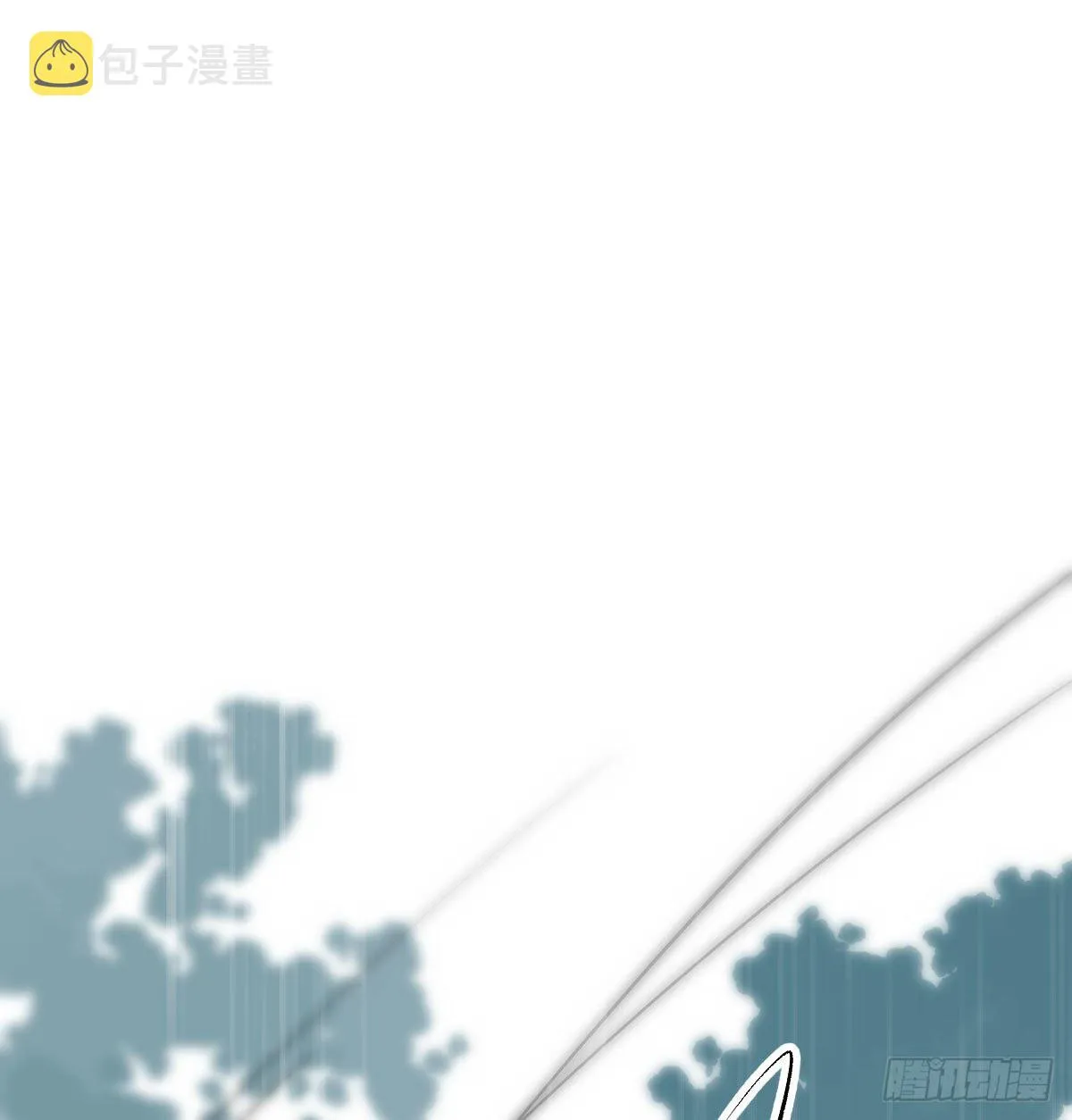 第183话 奋不顾身 第100页