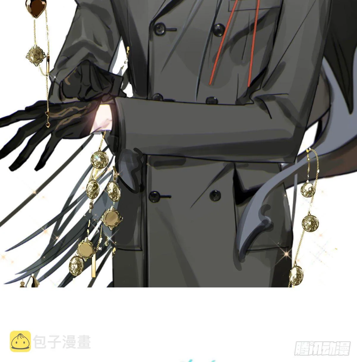 第182话 虚界之主 第2页