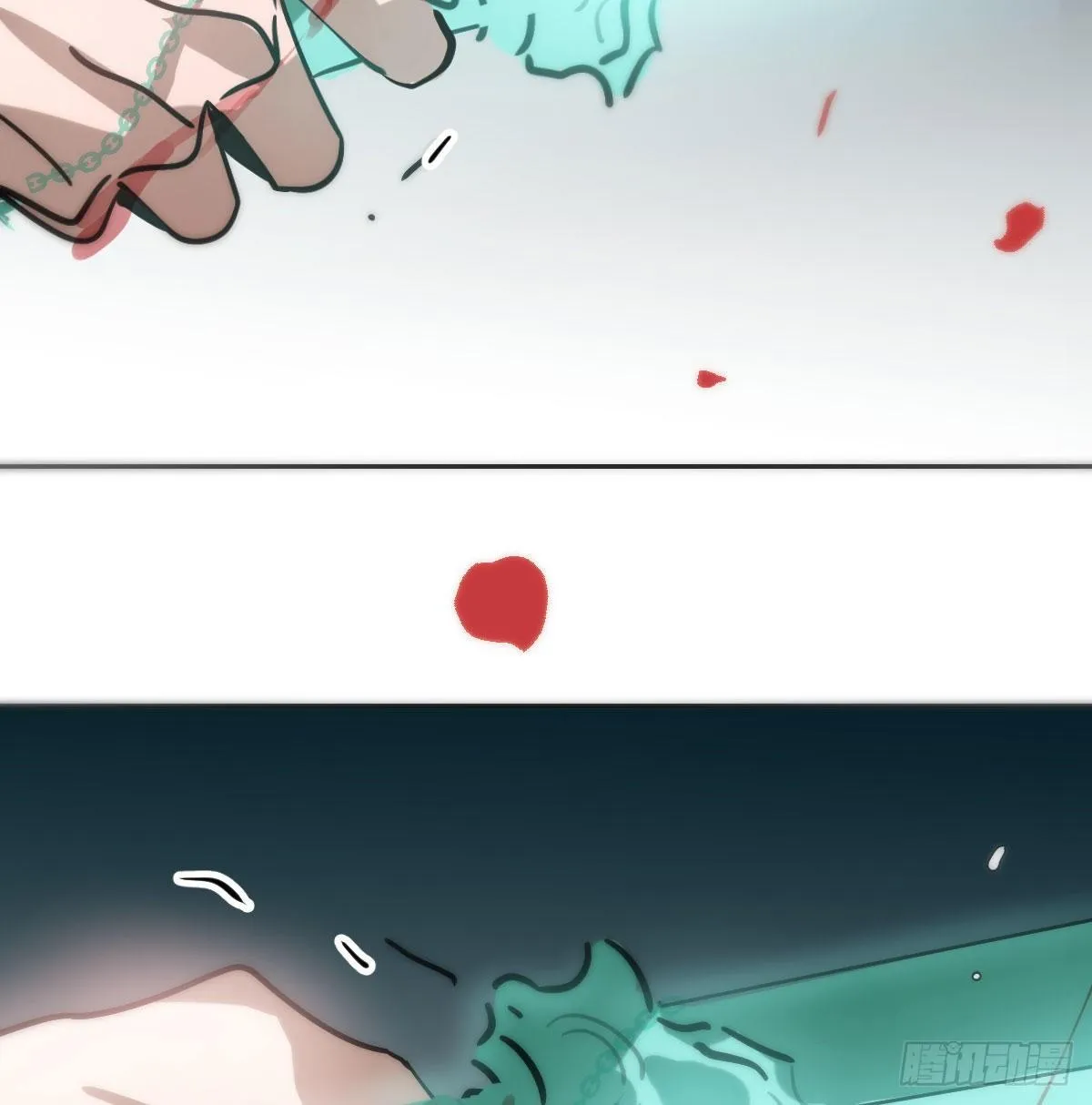 第182话 虚界之主 第6页