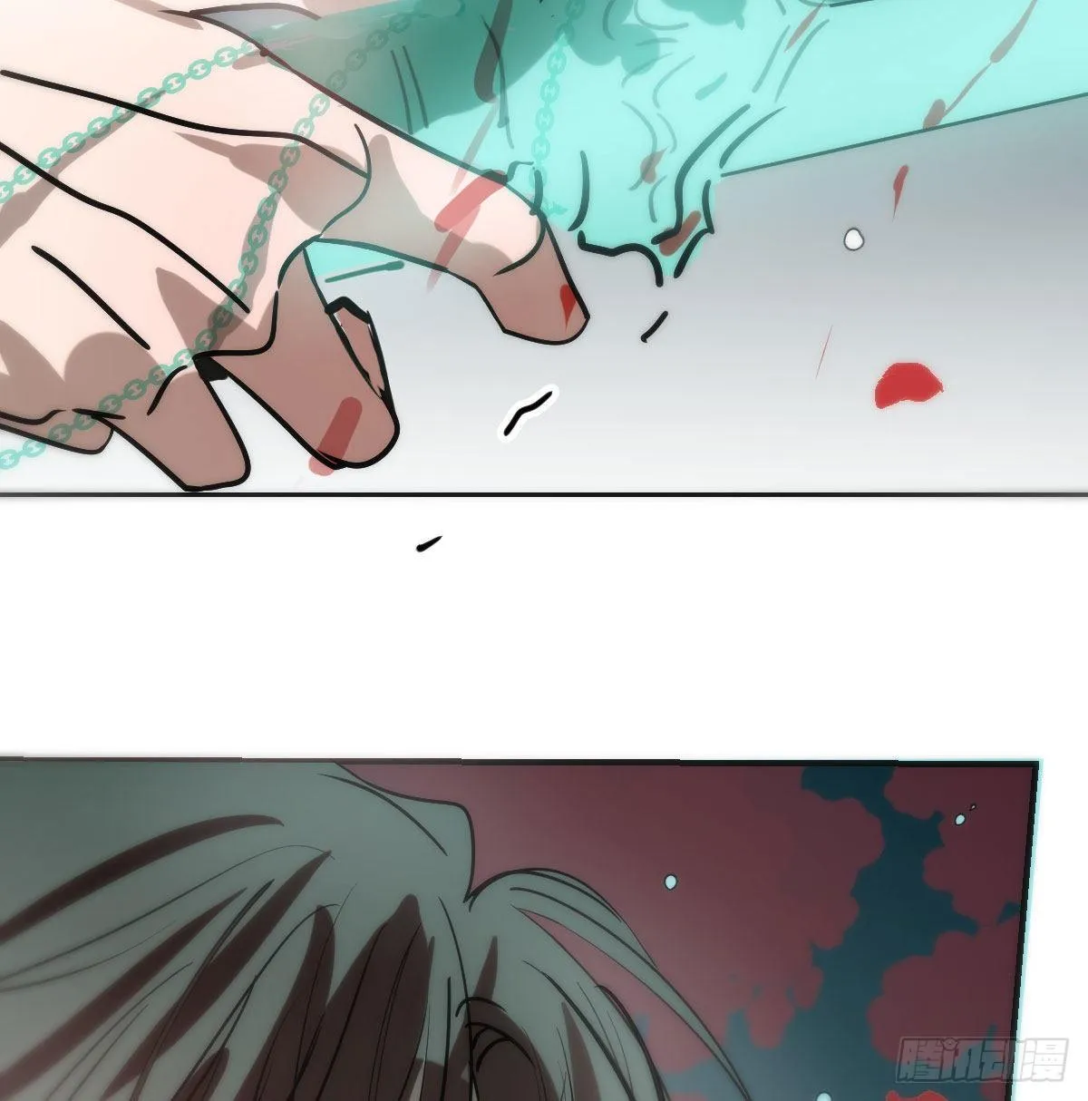 第182话 虚界之主 第7页