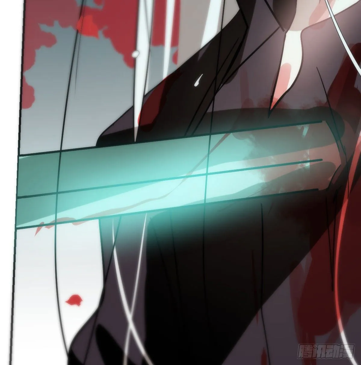第182话 虚界之主 第11页
