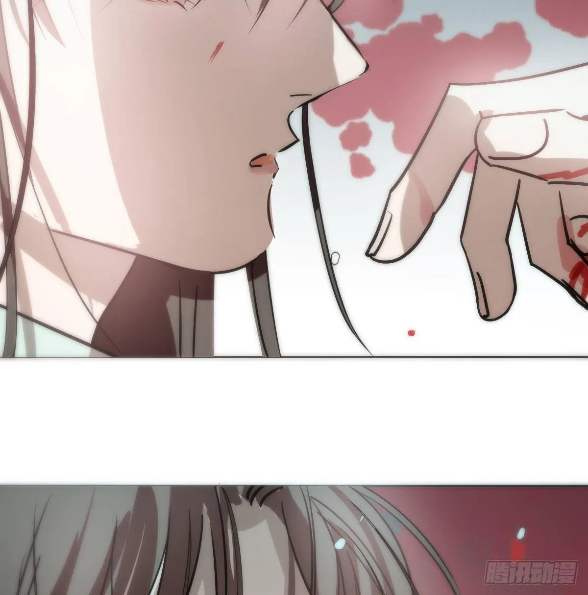 第182话 虚界之主 第15页