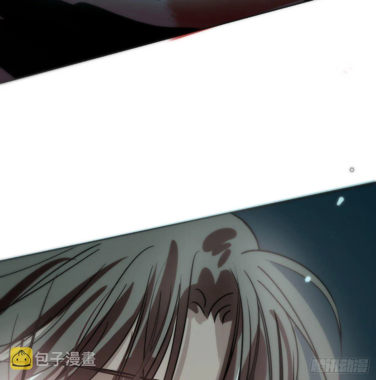 第182话 虚界之主 第20页