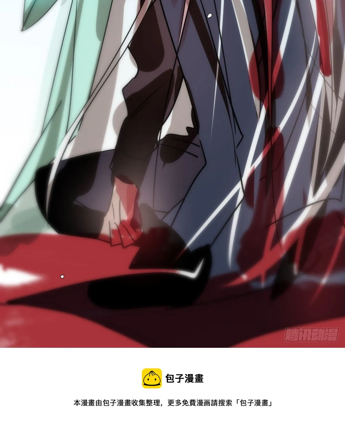 第182话 虚界之主 第25页