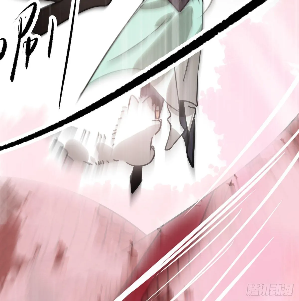 第182话 虚界之主 第32页
