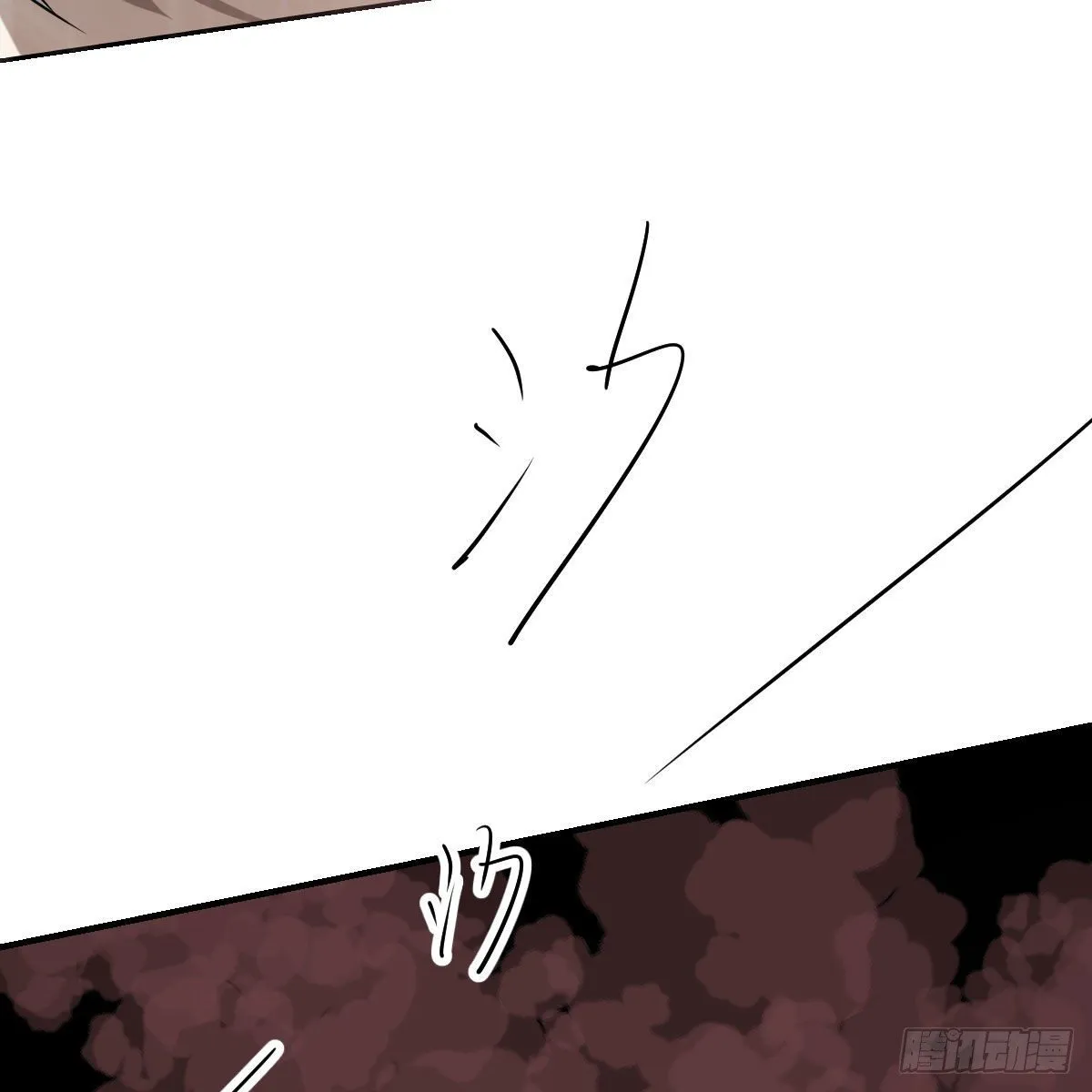第182话 虚界之主 第47页