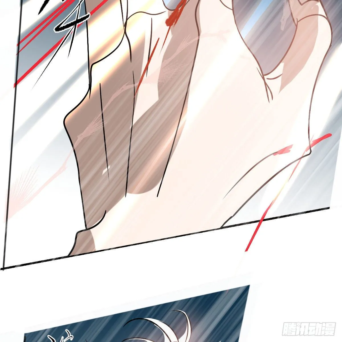 第182话 虚界之主 第76页