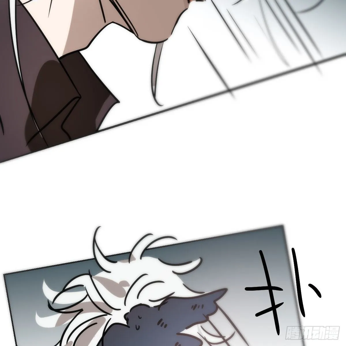 第182话 虚界之主 第87页