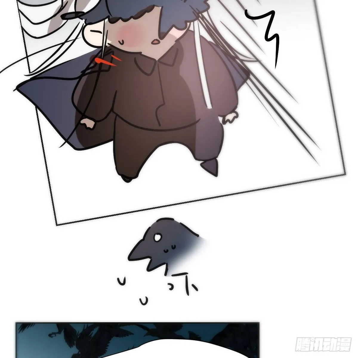 第182话 虚界之主 第88页