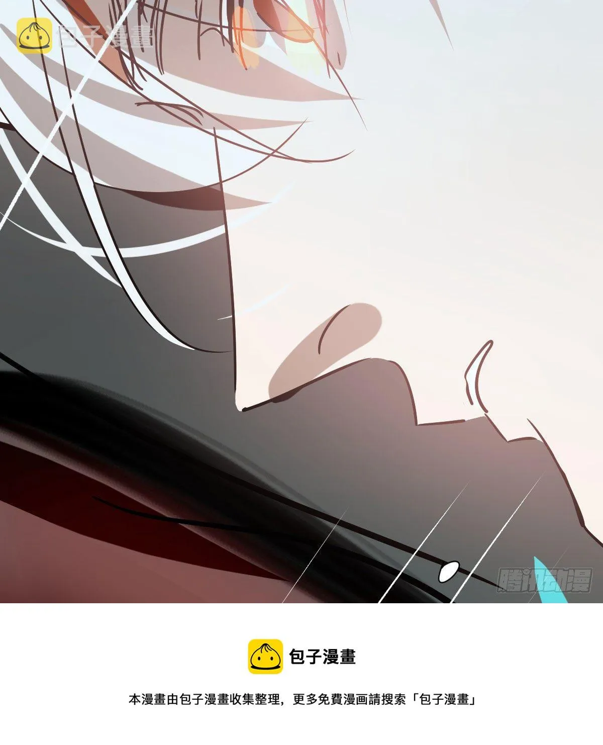 第182话 虚界之主 第105页