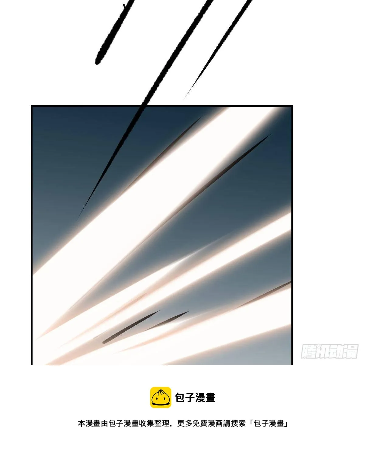 第182话 虚界之主 第109页