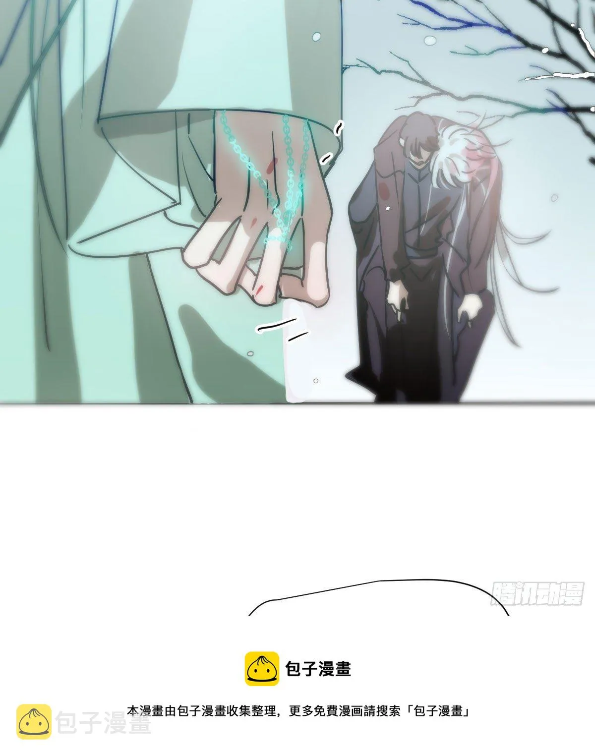 第184话 回天乏术 第9页