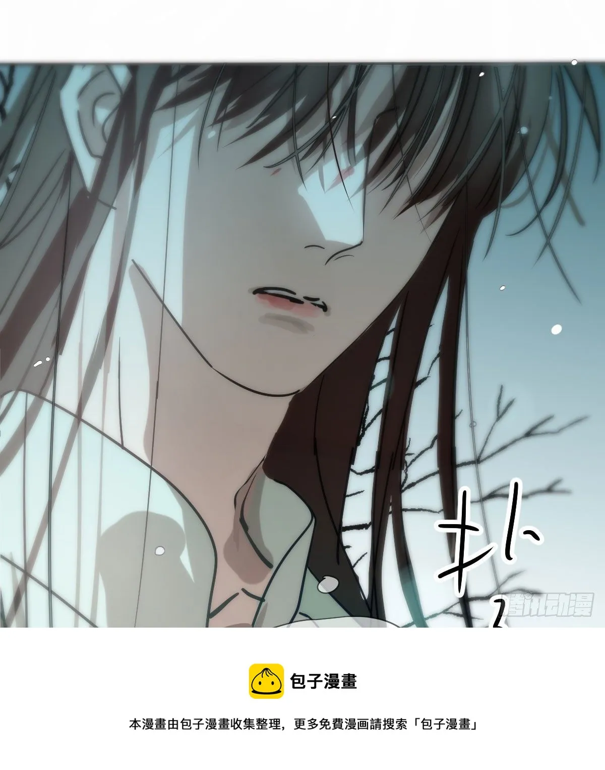 第184话 回天乏术 第17页