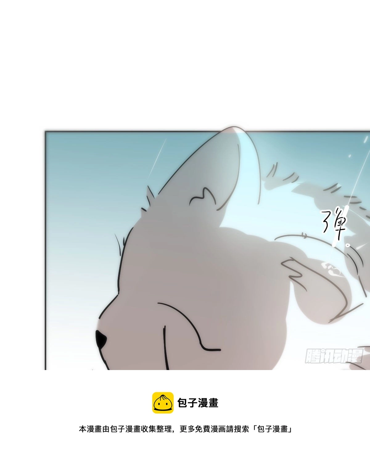 第184话 回天乏术 第21页