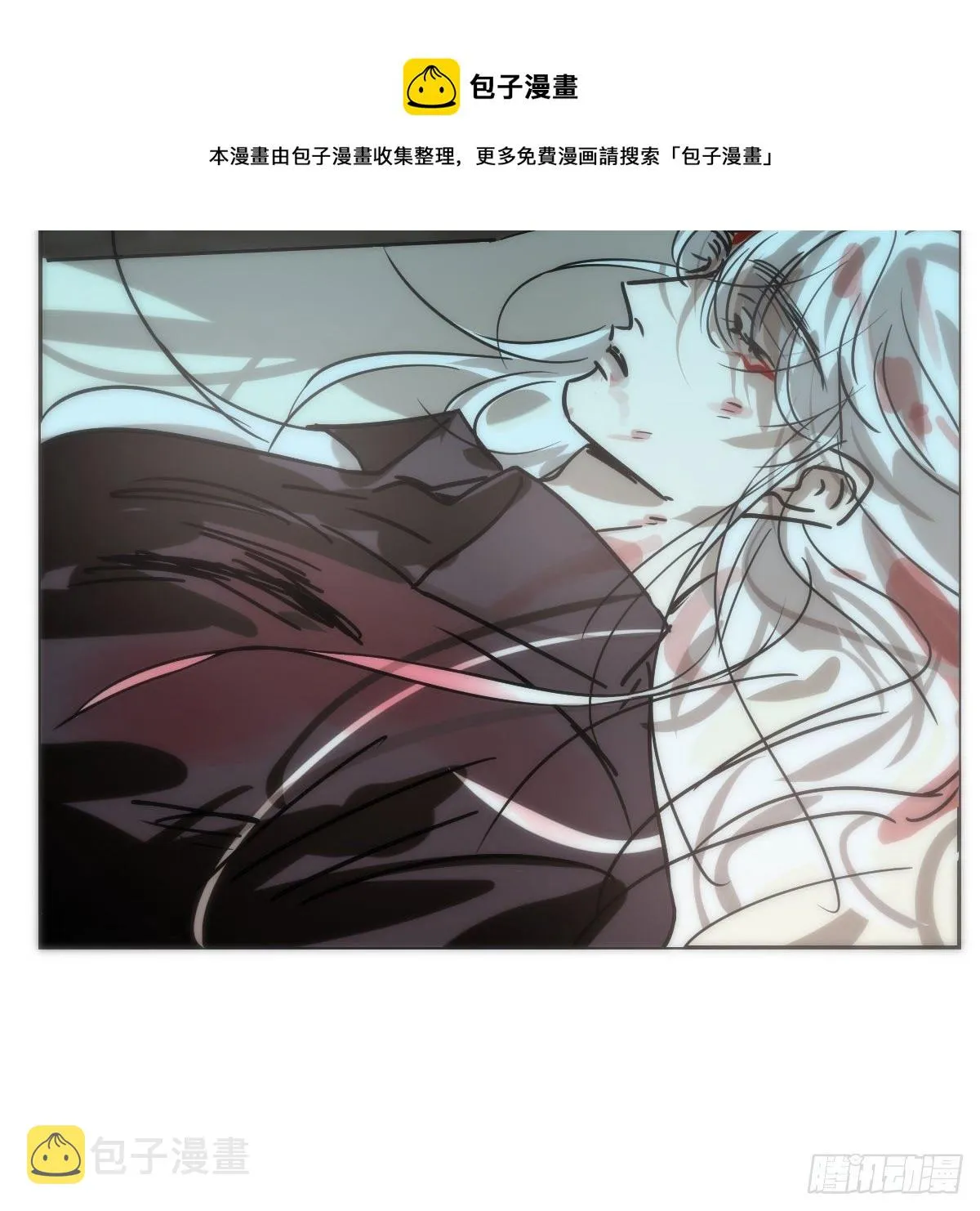 第184话 回天乏术 第37页