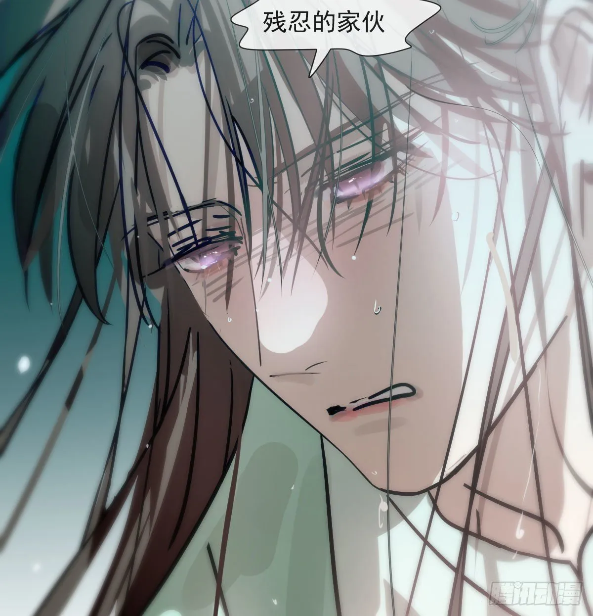 第184话 回天乏术 第44页