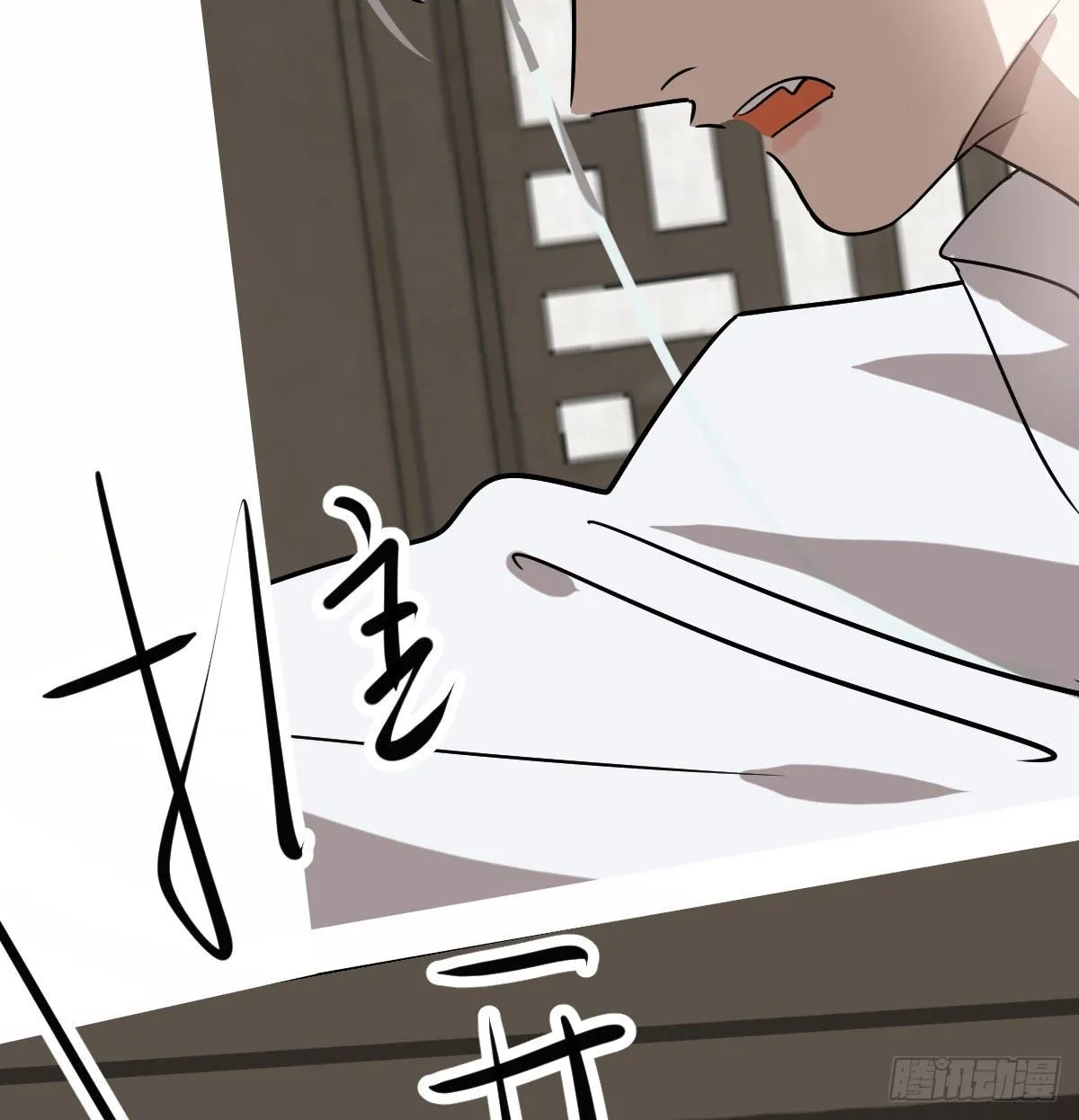 第184话 回天乏术 第55页