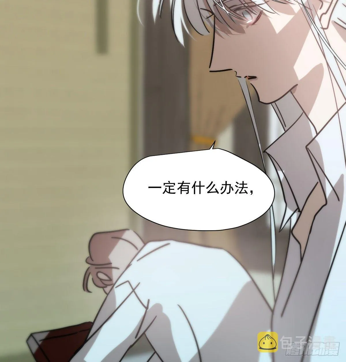 第184话 回天乏术 第75页