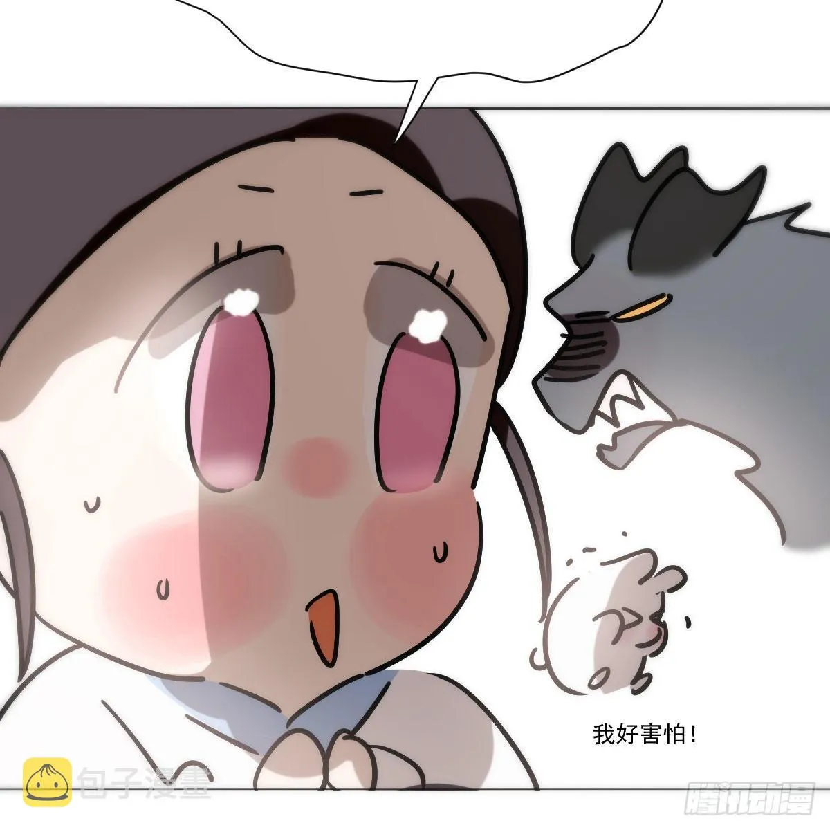 第184话 回天乏术 第87页