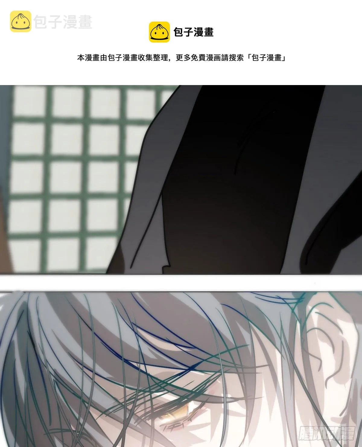 第184话 回天乏术 第89页