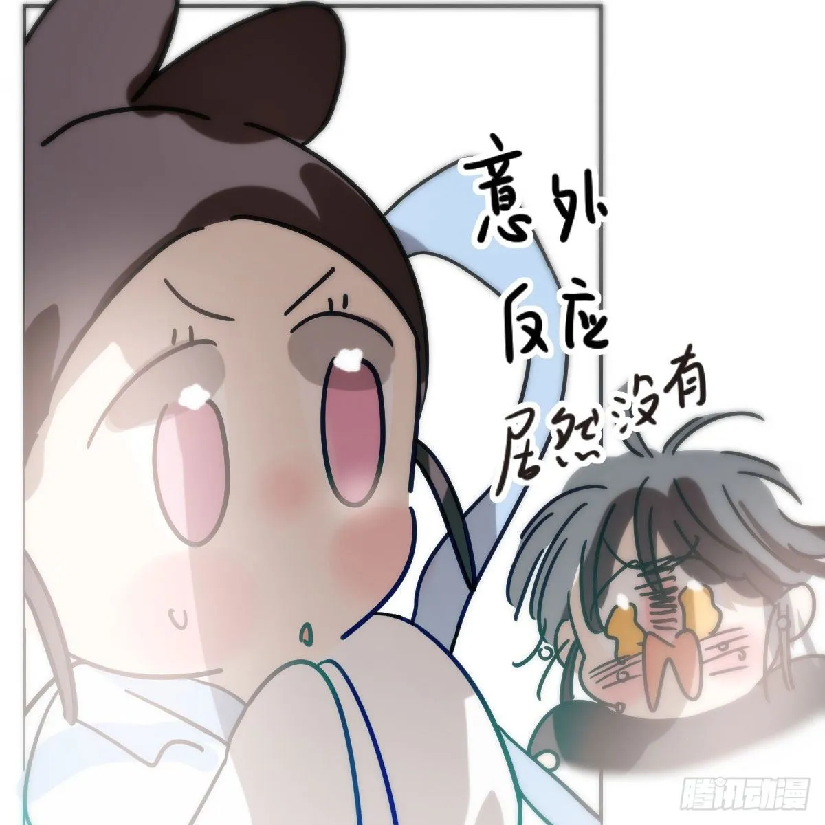 第184话 回天乏术 第91页