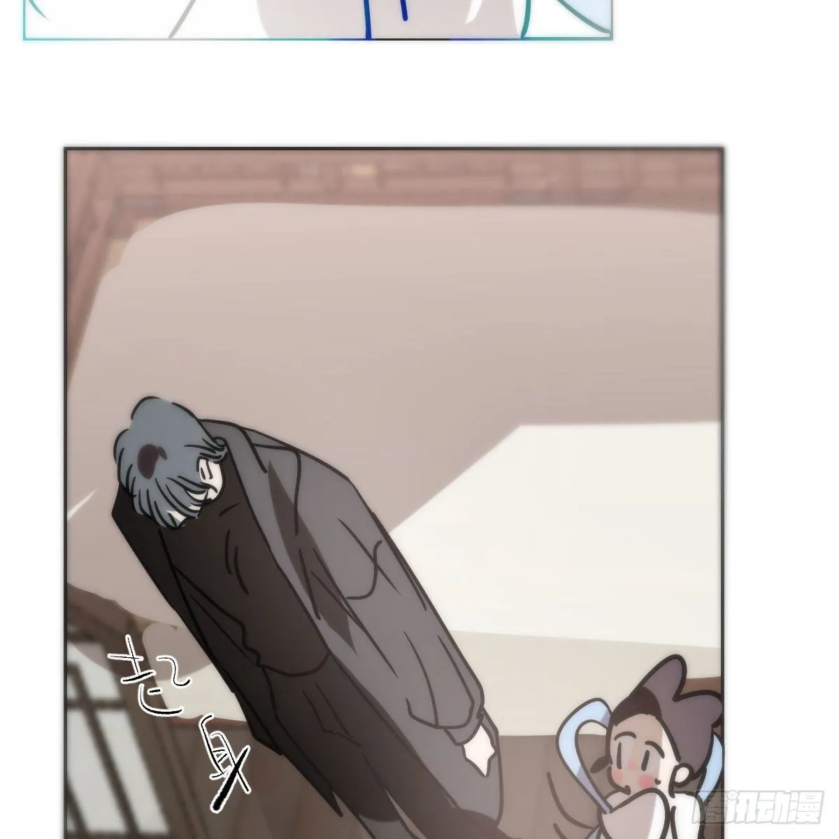第184话 回天乏术 第92页