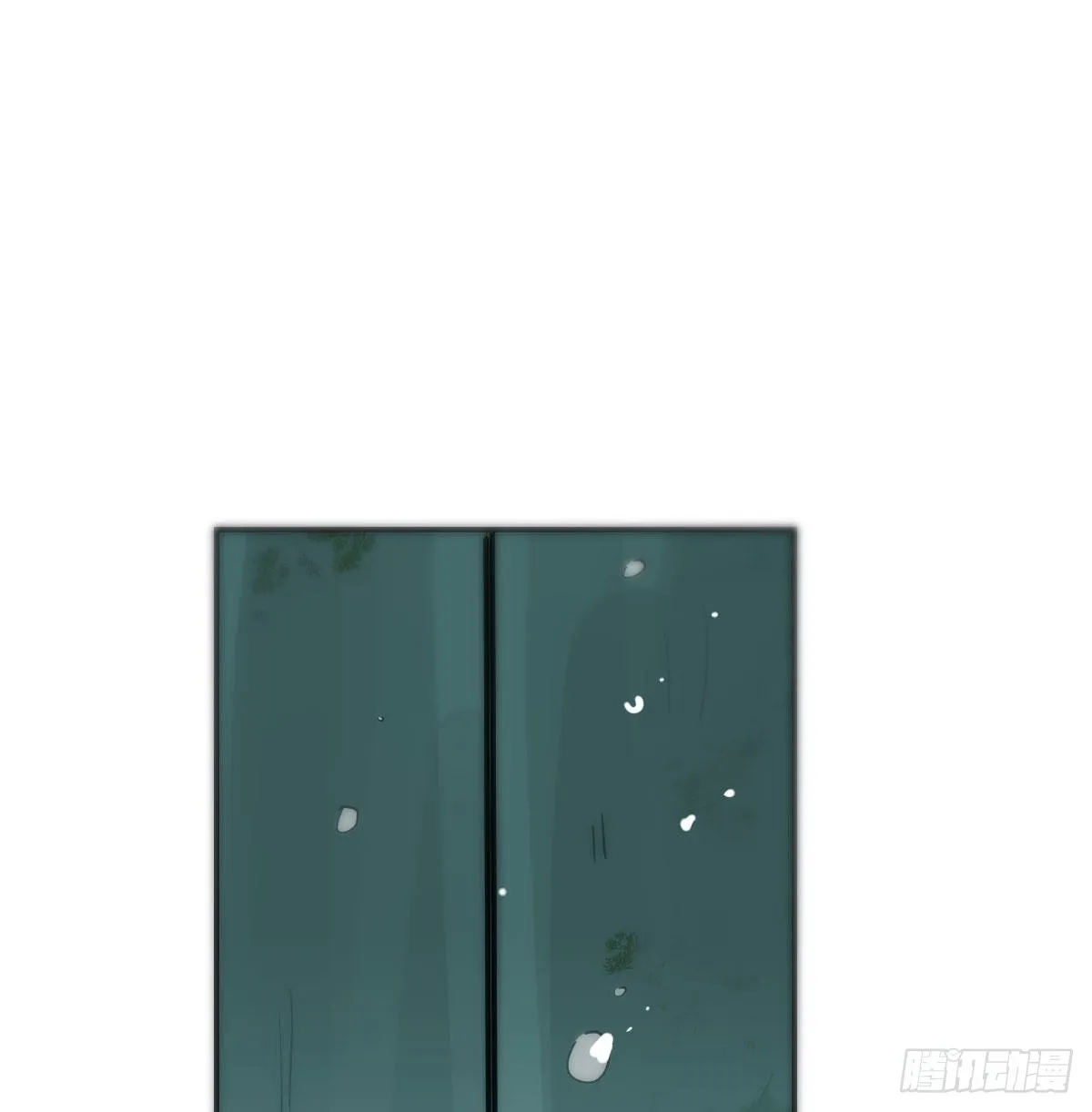 第207话 湖底地宫 第3页
