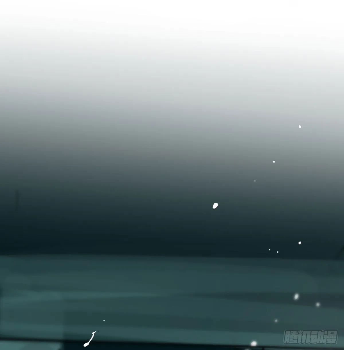 第207话 湖底地宫 第9页