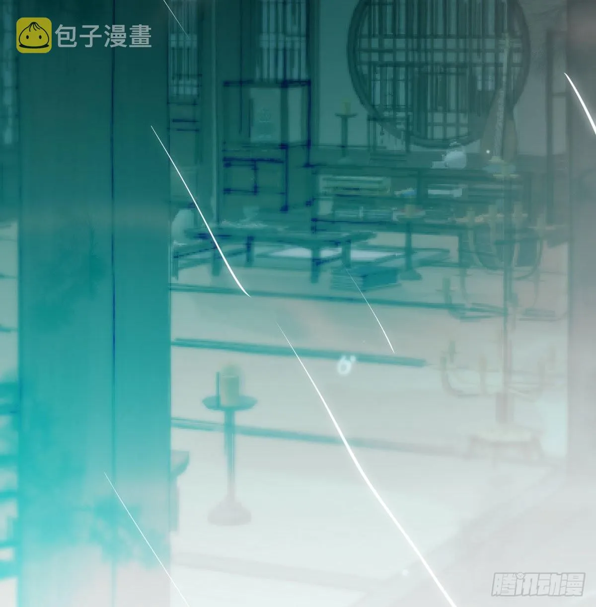 第207话 湖底地宫 第17页