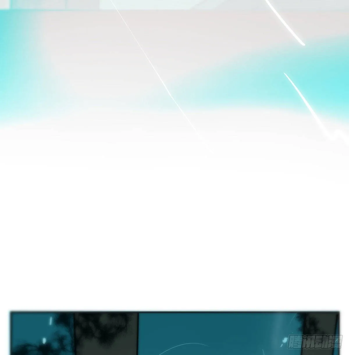 第207话 湖底地宫 第18页
