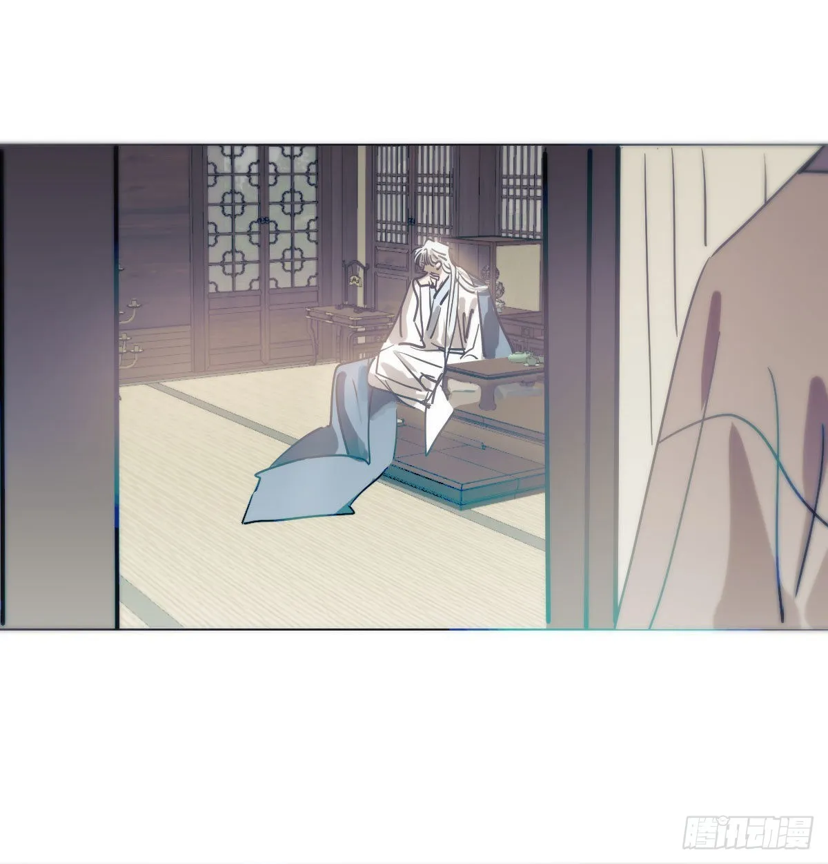 第208话 三年之约 第3页
