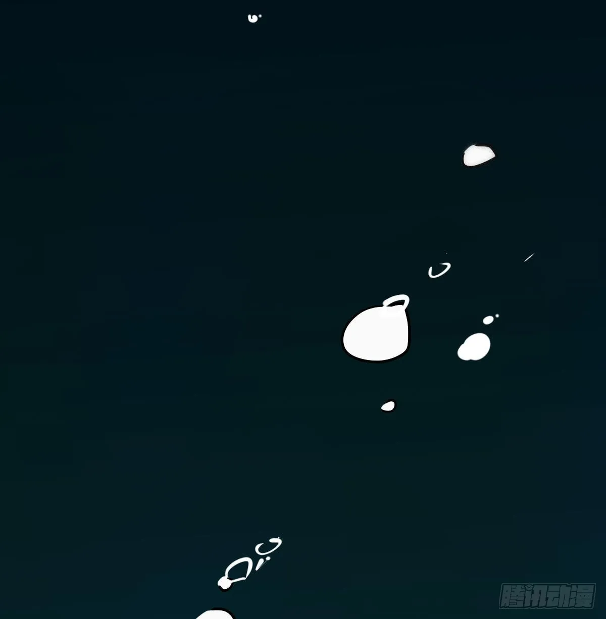 第208话 三年之约 第32页